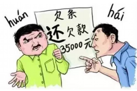 阿拉善专业讨债公司有哪些核心服务？