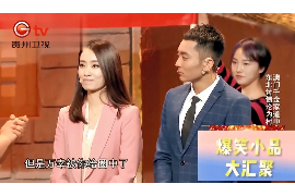 阿拉善如果欠债的人消失了怎么查找，专业讨债公司的找人方法